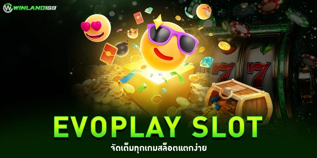 EVOPLAY SLOT - Winland168