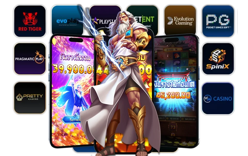 ซุปเปอร์สล็อต168 - winland168