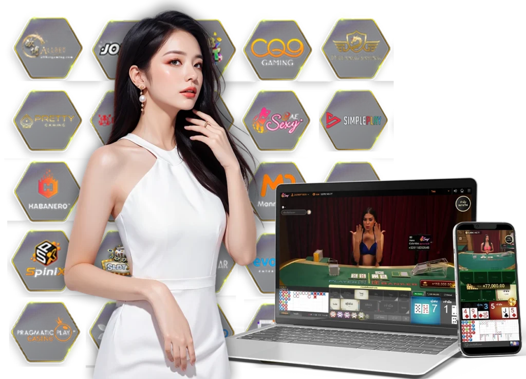 winland168ดีไหม